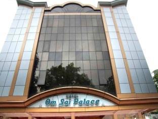 Om Sai Palace Hotel Púna Kültér fotó